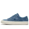 One Star “blue”