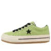 One Star Boarderstar OX “Light Green”