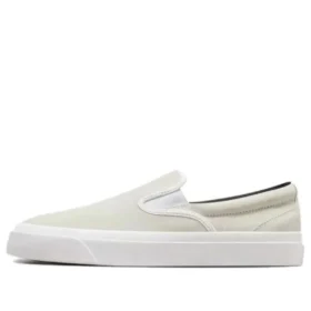One Star CC Pro Suede Slip “White”