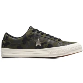 One star Green Camouflage Printing