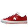 One Star J OX