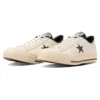 One Star J “White”