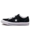 One Star Low “Black Suede”