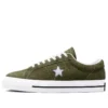One Star Low “Cargo Khaki”