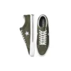 One Star Low “Cargo Khaki”