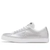 one star low Silver