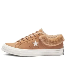 One Star Low Street Warmer “Burnt Caramel”