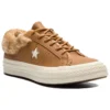 One Star Low Street Warmer “Burnt Caramel”