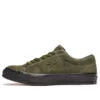 One Star Low “Utility Green”
