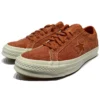 One Star “Orange”