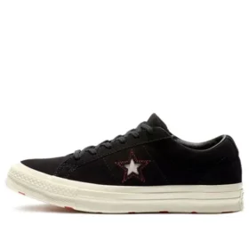 One Star OX “Black”