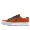 One Star Ox “Bold Mandarin”