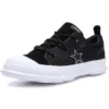 One Star Ox Gore-Tex “MC18”