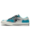 One Star OX “Vintage White Turbo Green”