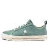 One Star Pro “Green”