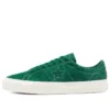 One Star Pro Green Unisex