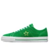 One Star Pro Ox “Green”