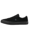One Star SB “Black Monochrome”