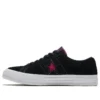 One Star Suede Seasonal Colors Ox “Twisted Classic”