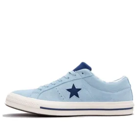 One Star Suede “Tropical Feet”