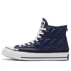 P.A.M. x Chuck 70 Hi “Mutation”