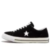 Patta x Deviation x One Star