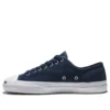 Polar Skate Co. x Jack Purcell Pro Ox “Navy”