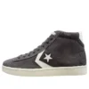 Pro Leather 76 Mid “Heritage Suede Pack”