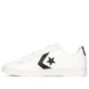 Pro Leather Ox “White Black” Pro Leather Ox “White Black”