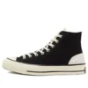 Psychedelic Hoops Chuck 1970s “Black White”