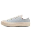 Renew Chuck 70 Low “Tri-Panel Pack” Renew Chuck 70 Low “Tri-Panel Pack”