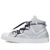 Renew Jack Purcell Mid “White Storm Wind”