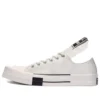 Rick Owens x TURBODRK Chuck 70 Low “Lily White” Rick Owens x TURBODRK Chuck 70 Low “Lily White”
