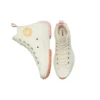 Run Star Hike “Cream Brown”