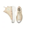 Run Star Hike High “Earthy Tones – Light Twine”