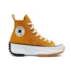 Run Star Hike High “Saffron Yellow”