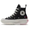 Run Star Hike High “Valentine”s With Love”