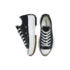 Run Star Hike Low “Black Gum” Run Star Hike Low “Black Gum”