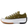 Run Star Hike Low “Dark Moss” Run Star Hike Low “Dark Moss”