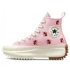 Run Star Hike “Pink”