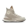 Run Star Legacy “Beige”
