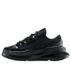 Run Star Legacy CX “Black”