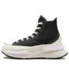 Run Star Legacy CX “Black Ivory”
