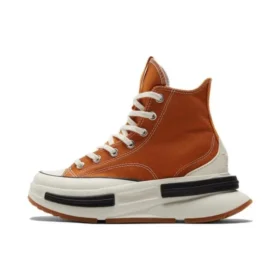 Run Star Legacy CX High “Khaki Gum”
