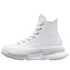 Run Star Legacy CX High “Triple White”