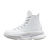 Run Star Legacy CX High “Triple White”