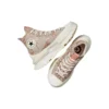 Run Star Legacy CX Platform High “Animal Abstract”