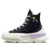 Run Star Legacy CX Platform High “Butterfly Wings”