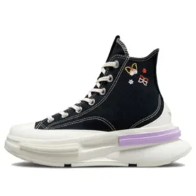 Run Star Legacy CX Platform High “Butterfly Wings”