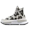 Run Star Legacy CX Platform Shoes “Leopard”